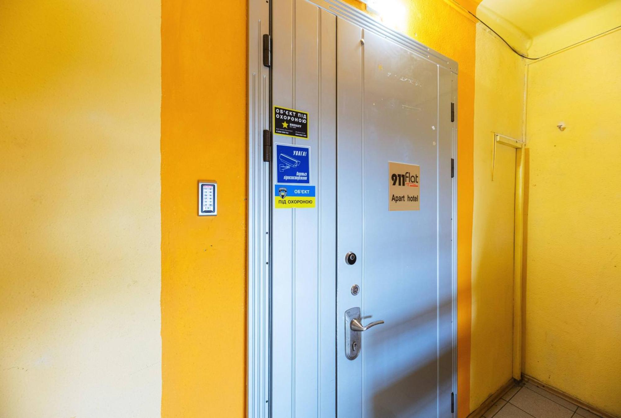 Apartament 