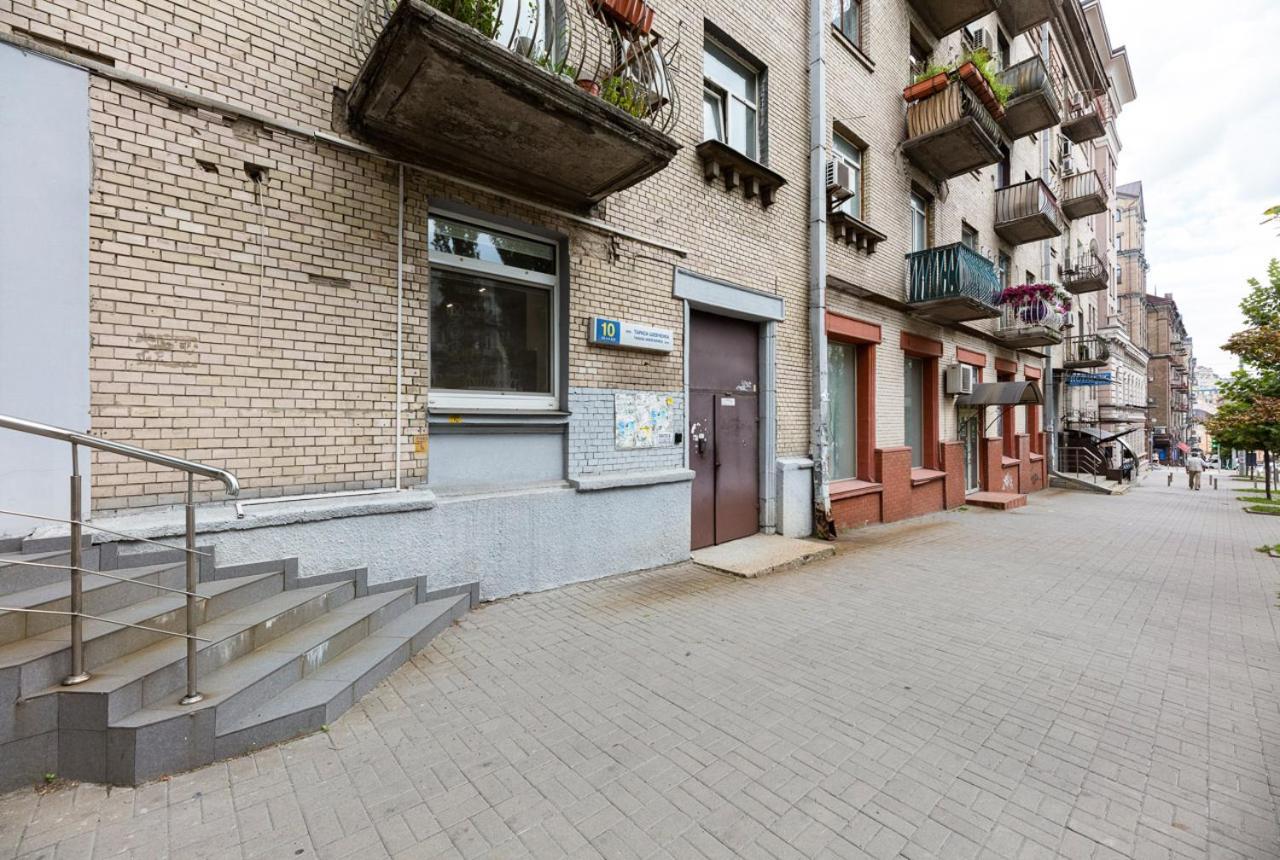 Апартаменты 911 Flat сenter